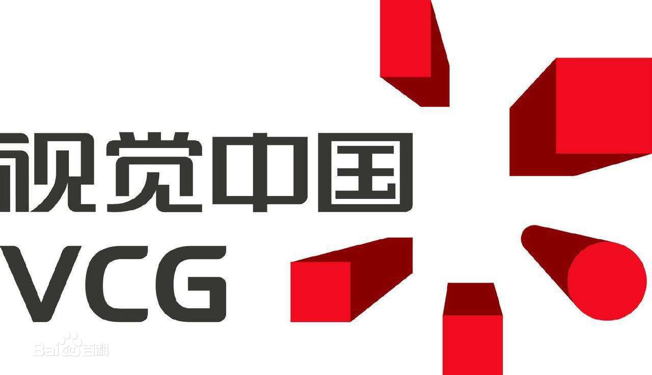 視覺中心 視覺中心